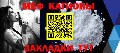 кокаин премиум Будённовск