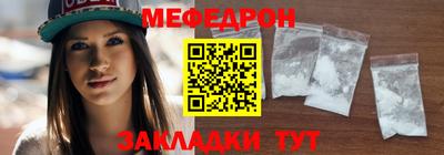 дживик Бузулук