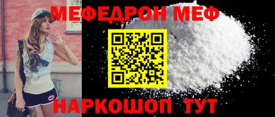 кокаин премиум Будённовск