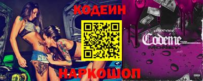 синтетический гашиш Бугуруслан