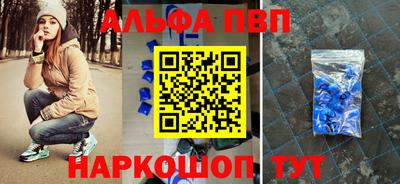 кокаин премиум Будённовск