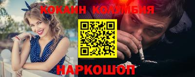 синтетический гашиш Бугуруслан