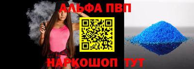 дживик Бузулук