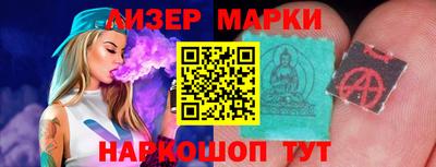 дживик Бузулук