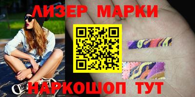 дживик Бузулук