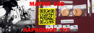 дживик Бузулук