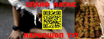 дживик Бузулук