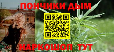 кокаин премиум Будённовск