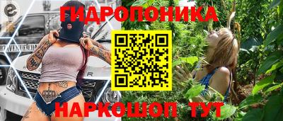 дживик Бузулук