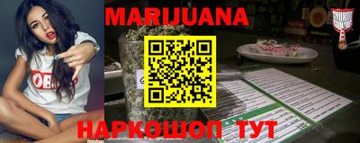 дживик Бузулук