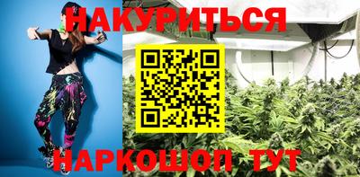 кокаин премиум Будённовск