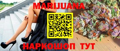 кокаин премиум Будённовск