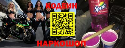 дживик Бузулук