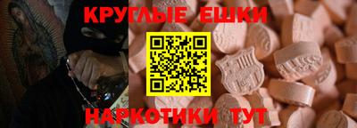 кокаин премиум Будённовск