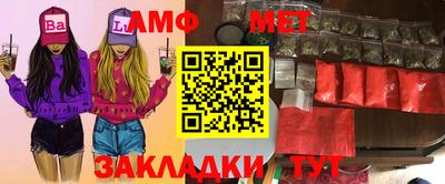 дживик Бузулук
