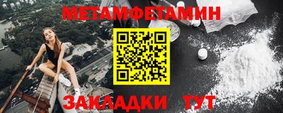 кокаин премиум Будённовск