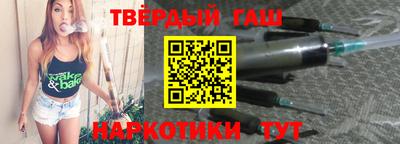 кокаин премиум Будённовск