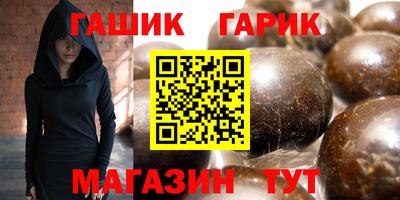 кокаин премиум Будённовск