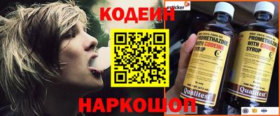 дживик Бузулук