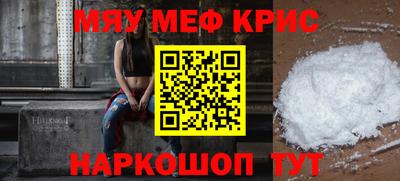 кокаин премиум Будённовск