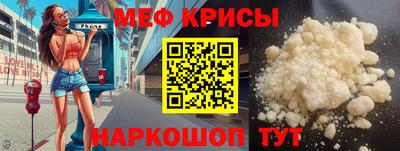 кокаин премиум Будённовск
