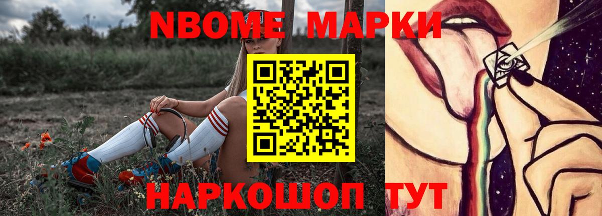 Лсд 25 экстази  Вход с VPN  ЛСД экстази кислота  Семёнов  Лсд 25 экстази ecstasy 